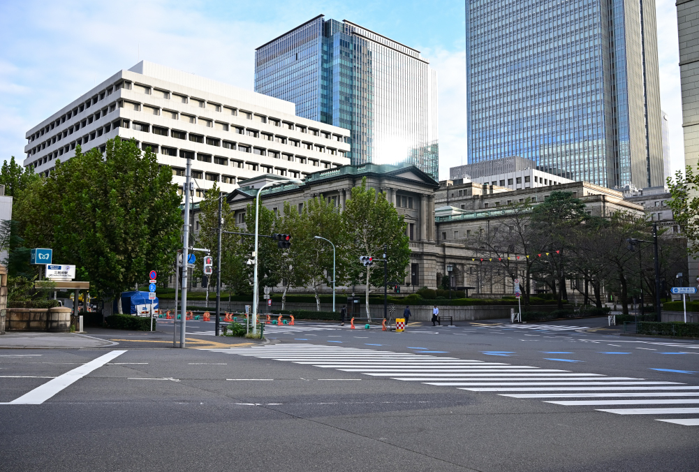 日本銀行