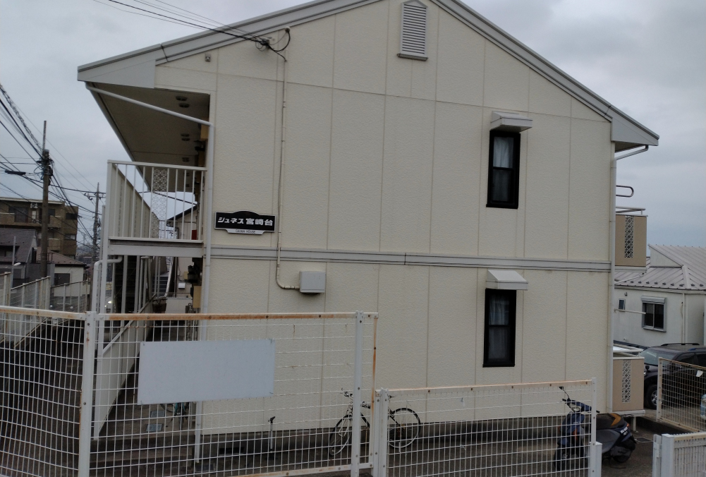 ジュネス 宮崎台