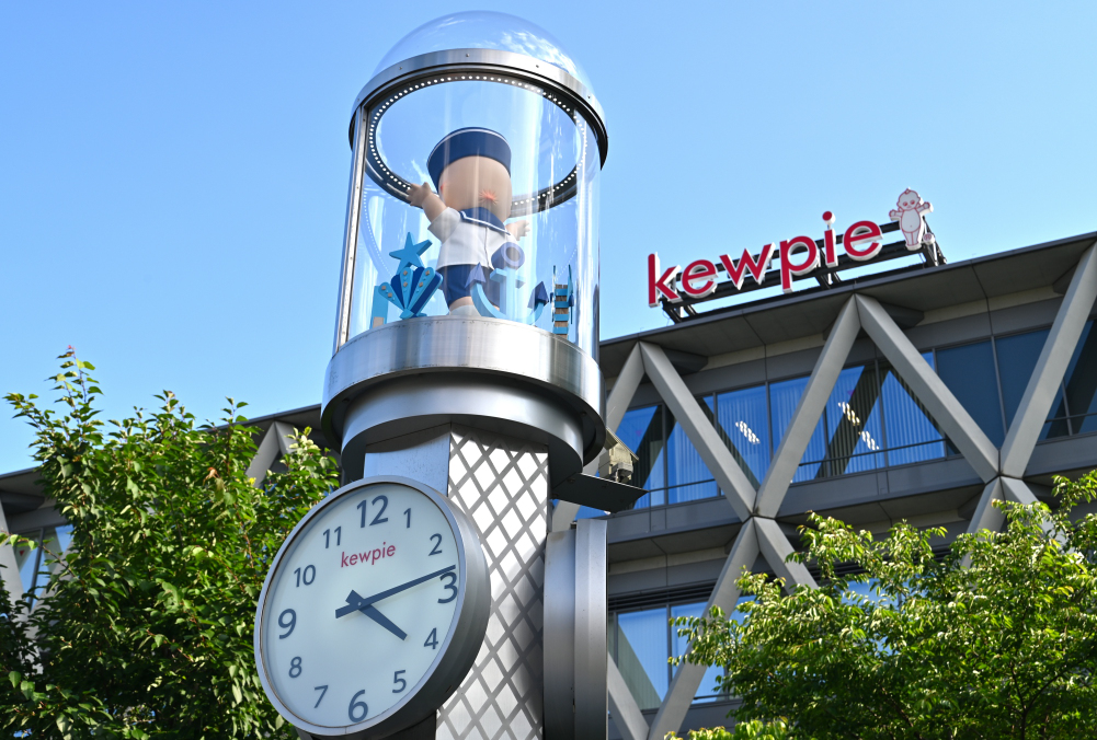 キューピーマヨネーズ 仙川