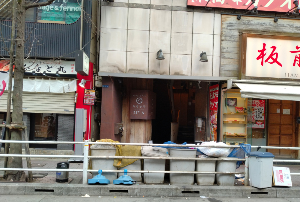 スナック トツボ