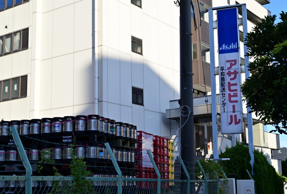 アサヒビール 平和島