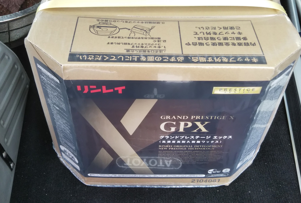 頻度ある店舗は 高濃度ワックスで「もたせる」