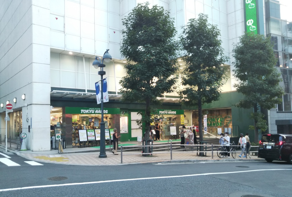 東急ハンズ渋谷店