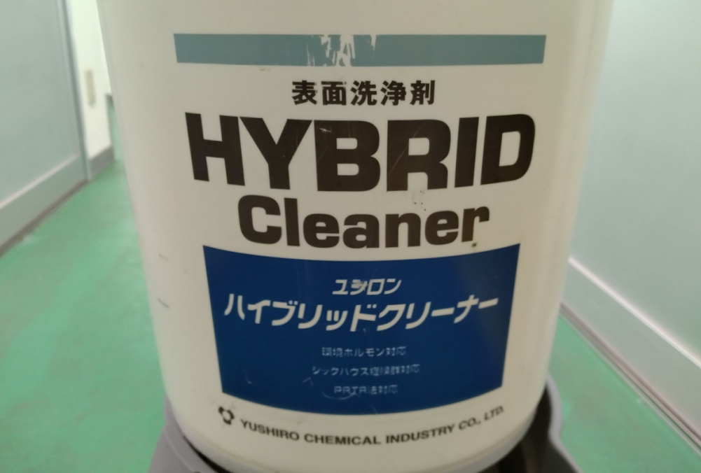 ユシロン アルカリ洗剤:ハイブリッドクリーナー