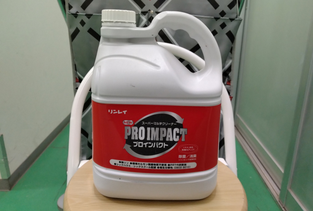 リンレイ アルカリ洗剤:プロインパクト