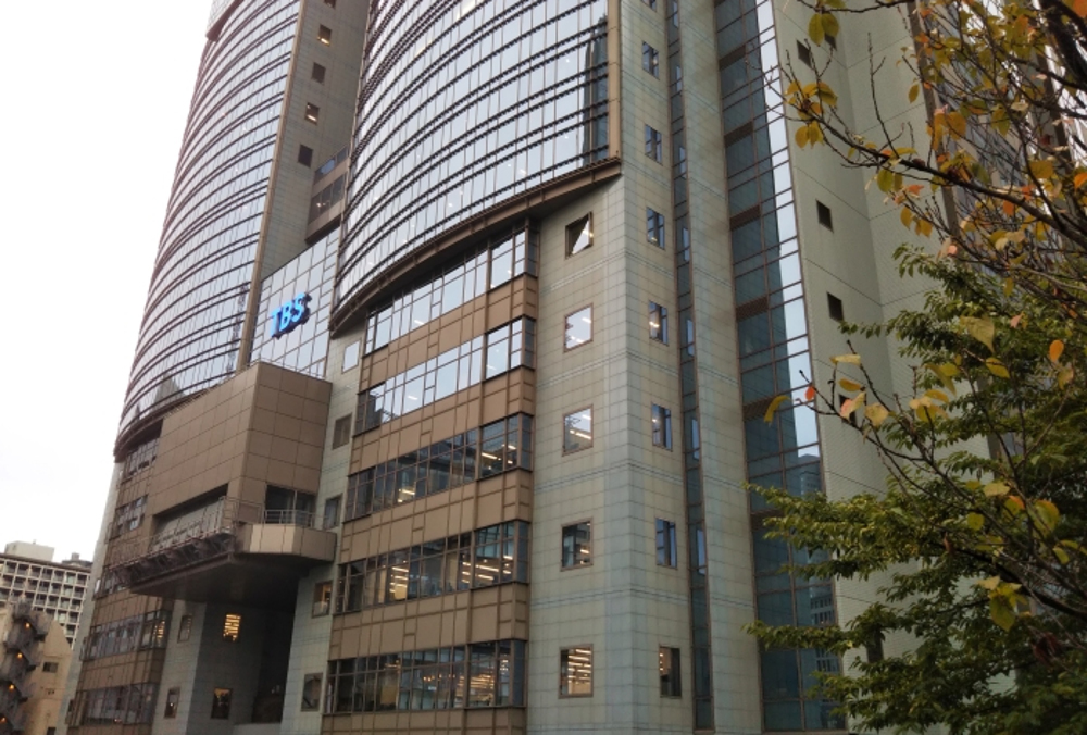 TBS放送センター